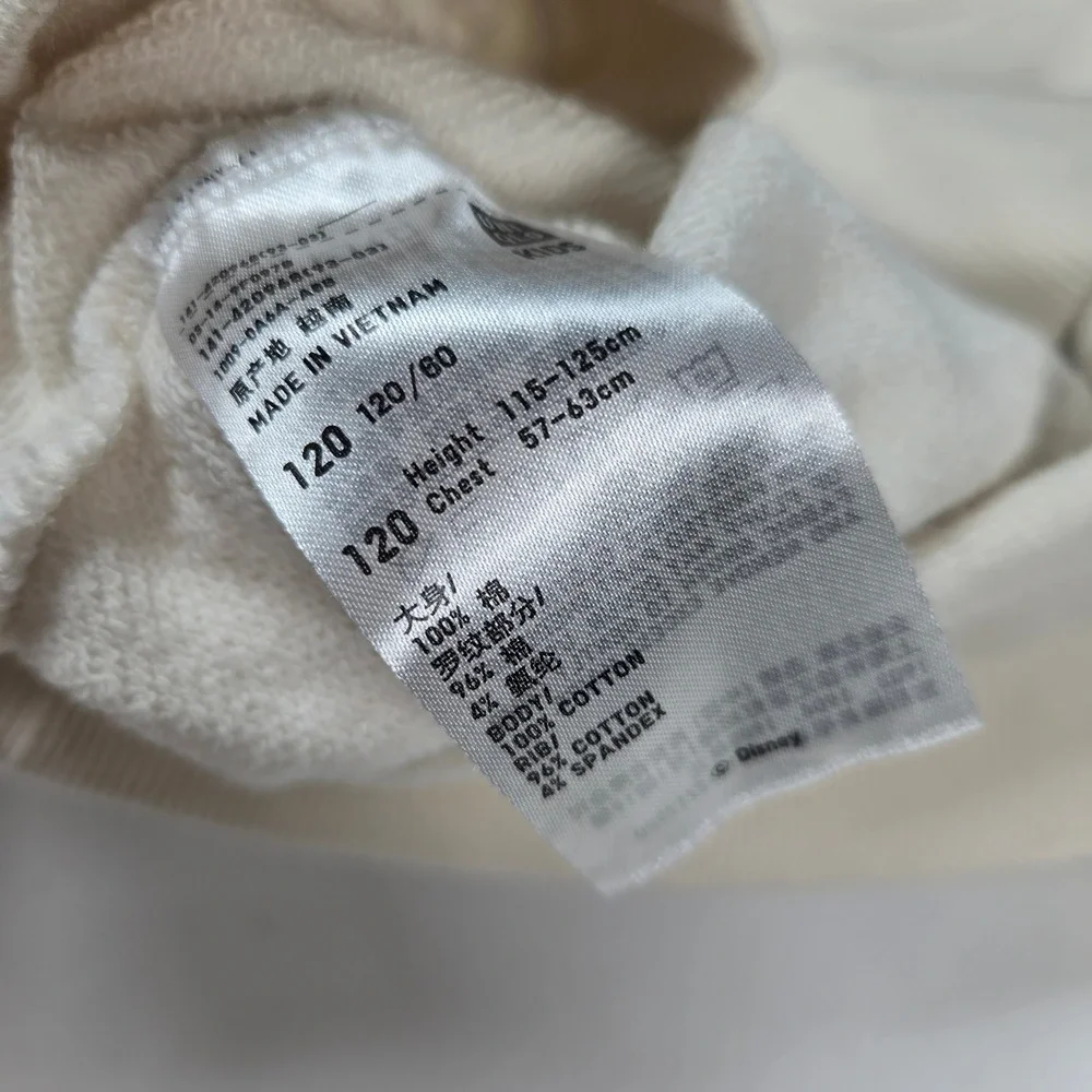 Uniqlo Disney Sweatshirt Sz 6 120 Off White‎ Mickey Minnie Donald Pullover